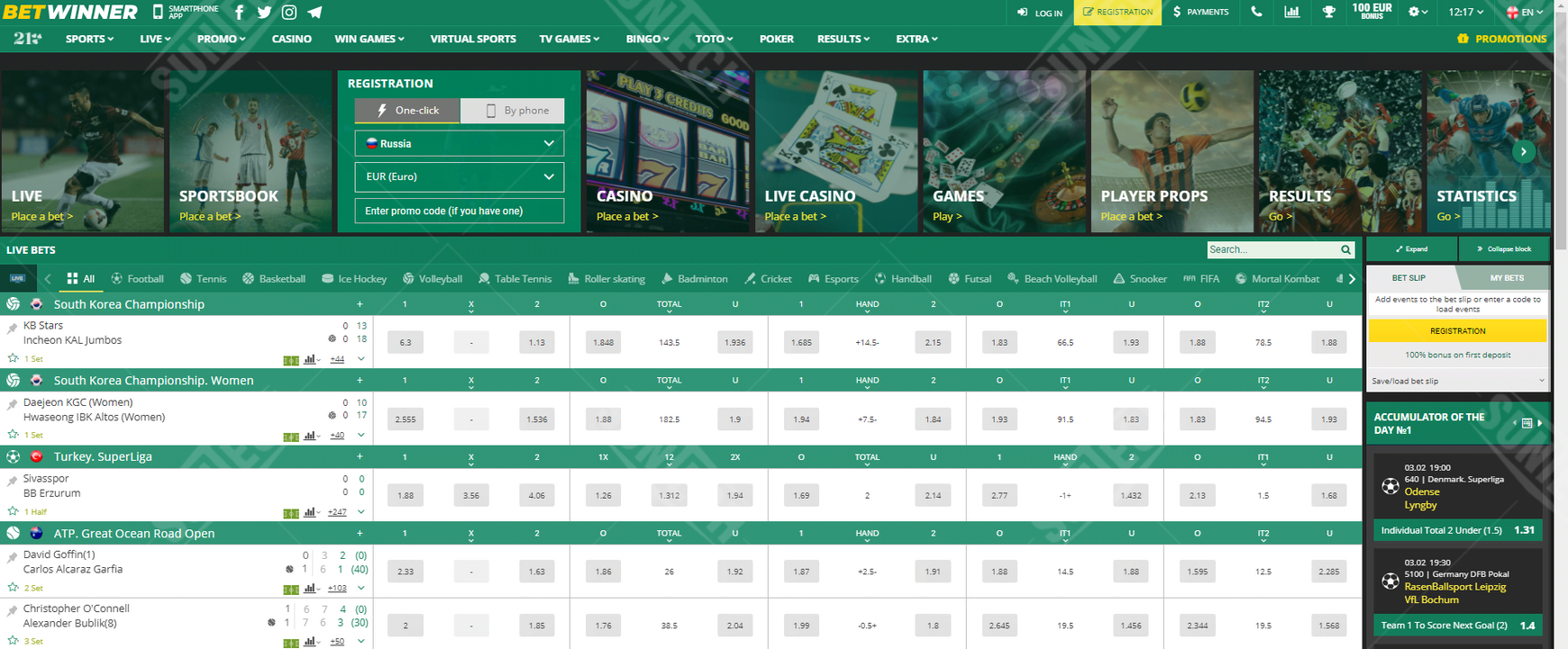 Leading Points to Know about Wild Tokyo Casino Leading Points to Know about Wild Tokyo Casino