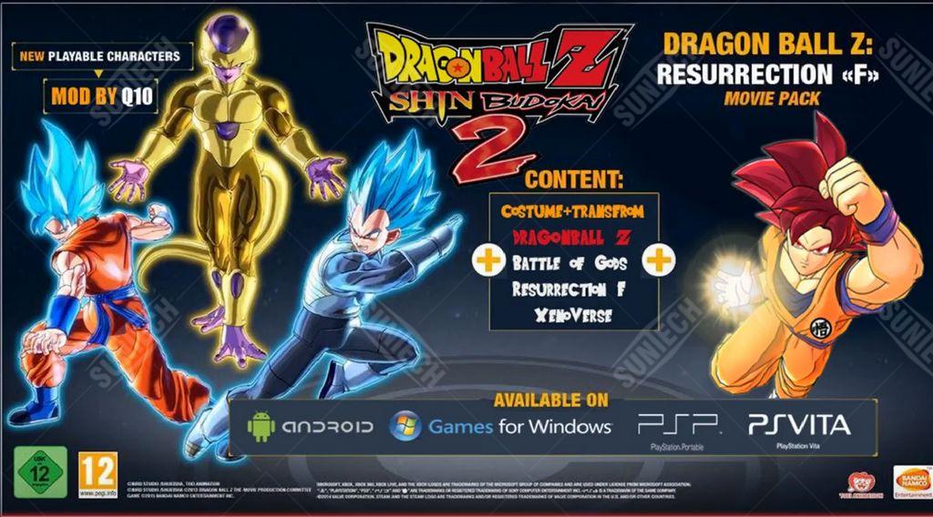 Dragonball Z - Shin Budokai 2