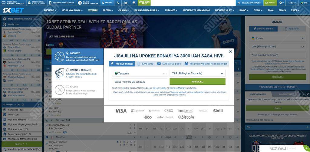 Login 1xBet - Cara Masuk ke Akun Pribadi Anda